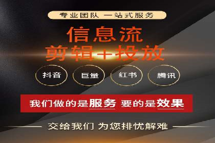 案例解析：如何利用竞价推广实现品牌曝光
